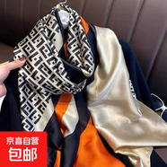 春夏薄款絲巾高級感印花長(cháng)巾新款緞面旅游防曬紗巾民族風(fēng)披肩批發(fā) L89038-L拼色