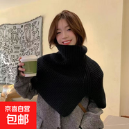 時(shí)尚開(kāi)叉高領(lǐng)披肩女秋冬季韓版百搭針織圍巾防寒保暖套頭毛線(xiàn)圍脖 黑色 均碼