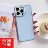 多巴胺彩色系果凍波紋手機殼撞色簡(jiǎn)約適用iphone1promax6夏季蘋(píng)果15Plus保護套14新款13防摔12全包 藍殼藍框-波紋果凍 iPhone 14 Pro