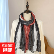 新款碎花棉麻褶皺漸變韓版圍巾禮品絲巾女秋冬款洋氣百搭圍脖披肩 四色銹棕 175CM