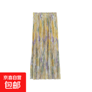 女裝套裝設(shè)計感不規(guī)則無袖夏新款褶皺上衣+花朵流蘇褶皺半身裙 黃花（半身裙） S （80-110斤）