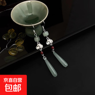 新中式宋代民族風(fēng)流蘇耳環(huán)女國風(fēng)潮清冷耳墜復(fù)古古風(fēng)旗袍漢服耳飾 青荷耳環(huán)