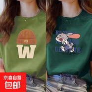 220克純棉夏季新款短袖t恤女士寬松上衣印花韓版百搭上衣潮B701YL 草綠色【623】+墨綠色【496】 2XL