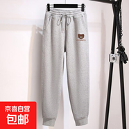 特價(jià)跑量款【加絨/不加絨】M-6XL碼 200斤加大碼休閑運動(dòng)女衛褲 灰色【加絨加厚】 3XL