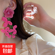 銀針流蘇花朵花卉長(cháng)款仙女款耳墜耳釘女度假風(fēng)小眾手作夸張耳環(huán)女 24#銀針-粉色花朵流蘇