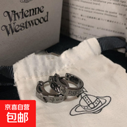 西太后土星皮帶扣耳環(huán)潮男小眾圓環(huán)logo耳釘女感銀色素圈耳飾 槍黑土星耳扣一對