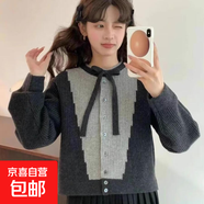 錦裳淑日系短款拼色梯形圓領(lǐng)針織開(kāi)衫秋冬時(shí)尚系帶蝴蝶結毛衣外套 淺深灰 XL