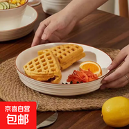 歐式高級陶瓷盤(pán)圓形加厚深盤(pán)復古簡(jiǎn)約餐具 純白福線(xiàn)-8英寸飯盤(pán)1個(gè)裝