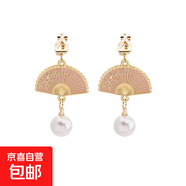 創(chuàng  )意古風(fēng)復古扇子流蘇耳環(huán)梅花折扇可愛(ài)滴油耳釘無(wú)耳洞耳夾女 耳夾粉