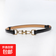 免打孔啞光卡扣調(diào)節(jié)腰帶女裙帶裝飾連衣裙黑色細(xì)皮帶配襯衫 8801馬蹄扣-黑色