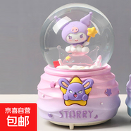 品牌文創(chuàng  )  創(chuàng  )意可愛(ài)木馬小熊水晶球旋轉飄雪音樂(lè )發(fā)光擺件學(xué)生精美禮品 2413粉底座 大號100內轉+飄雪+燈+音樂(lè )