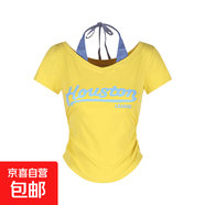 黃色假兩件v領(lǐng)正肩短袖T恤女夏季甜辣妹收腰顯瘦短款別致掛脖上衣 黃色 M