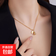 韓版夏季招財葫蘆項鏈ins小眾設計時(shí)尚高級感鈦鋼18K金氣質(zhì)鎖骨鏈 招財葫蘆40+5項鏈-金色A0686