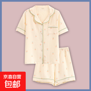 睡衣女士夏季2025新款泡泡紗短袖公主風(fēng)可外穿學(xué)生開(kāi)衫家居服套裝 短袖套裝：L41011 XL （115-130斤）