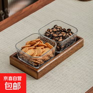 北歐ins風(fēng)玻璃碗水果沙拉碗家用吃飯小碗輔食碗果盤 方形碗260ml2個(gè)