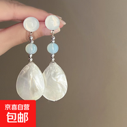 波西米亞水滴羽毛米珠流蘇耳環(huán)小眾情人節(jié)禮物耳墜輕奢民族風(fēng)耳飾 43#銀針-白色