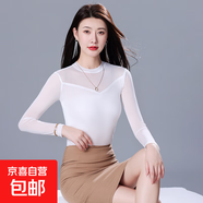 蕾絲網(wǎng)紗上衣小西裝內搭白色透明打底衫女修身體恤大紅色舞蹈上衣 白色（單件上衣） 4XL 【建議體重136-145斤左右】