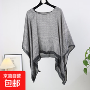 新款仿真絲時(shí)尚防曬套頭披肩女外搭大碼寬松百變夏秋季絲巾防曬衣 11 M 110cX110cm
