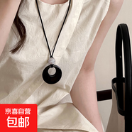新中式復(fù)古編繩圓圈項(xiàng)鏈女小眾設(shè)計(jì)感秋冬百搭時(shí)尚長(zhǎng)鏈毛衣鏈配飾 黑色圓圈串珠項(xiàng)鏈【1條裝】