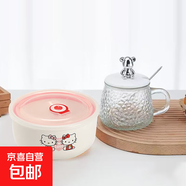 帶蓋泡面碗陶瓷保鮮碗 學(xué)生微波爐專(zhuān)用沙拉碗卡通泡面碗 陶瓷6寸泡面碗+2只小熊杯