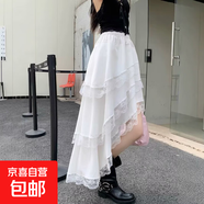 不規(guī)則白色半身裙蕾絲裙子女夏季2025新款小個子海邊a字裙蛋糕裙 白色 5XL