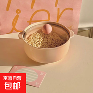 蝴蝶結陶瓷泡面碗帶蓋餐具少女心卡通可愛(ài)碗盤(pán)套裝學(xué)生專(zhuān)用飯碗 粉色-雙耳泡面碗帶蓋