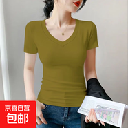 優(yōu)斯宸單/兩件 網(wǎng)紅爆款通勤簡約溫柔短袖易搭配優(yōu)質(zhì)螺紋V領精致 姜黃色【單件裝】 2XL  【建議15-140斤】