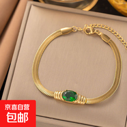 新款時(shí)尚輕奢顯氣質(zhì)綠色鈦鋼時(shí)尚項鏈鎖骨鏈短款百搭氣質(zhì)蛇骨鏈女 綠色 手鏈