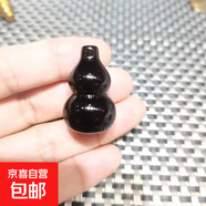 黑曜石dia彩眼小葫蘆diy配件飾品民族風(fēng)小飾品葫蘆吊墜生日禮物 30*18.7毫米純黑黑曜石葫蘆