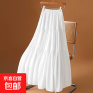 白色半身裙子女2025夏新款高腰顯瘦a字大擺裙拼接小個(gè)子蛋糕裙 白色 2XL 【建議130-145斤】
