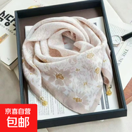 護(hù)頸磁吸扣方巾絲巾新款圍巾秋冬棉麻高級(jí)護(hù)脖子三角巾圍脖女 磁吸扣小絲巾-【H字母柔情似水】