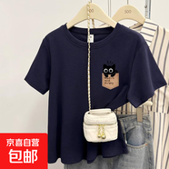 【100%純棉】正肩短袖t恤女裝新款夏季ins時(shí)尚百搭洋氣減齡上衣潮 藏藍(lán)色-左胸口袋黑貓 XL （建議115-120斤）