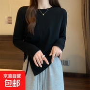 設計感不規(guī)則長袖t恤女春秋季獨特別致抽繩系帶內(nèi)搭打底衫上衣潮 黑色 XL【115-126斤】