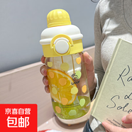 高硼硅耐熱甜心雙飲可愛(ài)印花女學(xué)生帶吸管茶倉耐高溫創(chuàng  )意玻璃杯 黃色波點(diǎn) 550ml 1只