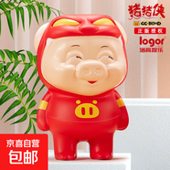 豬豬俠PU捏捏樂解壓玩具掛件貼貼樂動(dòng)漫卡通萌趣抖音同款網(wǎng)紅爆款 【正版】605嬉笑豬豬