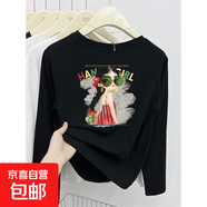 小眾卡通女孩長(cháng)袖t恤女春秋季寬松慵懶風(fēng)2025新款學(xué)院風(fēng)上衣潮 黑色-眼鏡小女孩 L