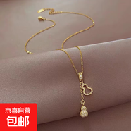 鈦鋼氣質(zhì)葫蘆吊墜項鏈女輕奢小眾設計精致鎖骨鏈高級感時(shí)尚毛衣鏈 微鑲葫蘆吊墜項鏈