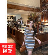 撞色條紋polo領(lǐng)短袖連衣裙女夏季修身收腰針織裙子設計感包臀短裙 摩卡棕 L 【建議110-120斤】