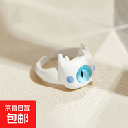 童趣可愛(ài)貓咪卡通小怪獸合金戒指女小眾設計感甜酷閨蜜食指戒批發(fā) 白色大眼睛戒指 開(kāi)口可調節