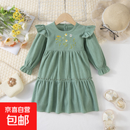 REC REFINEMENT RECGANCE CONFIDENCE女童秋冬連衣裙燈芯絨花朵刺 綠色 90
