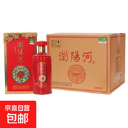 瀏陽(yáng)河30純糧固態(tài)古法釀造高檔禮盒送禮商務(wù)宴請(qǐng)必備禮品 42度 475mL 6瓶 整箱裝含手提袋