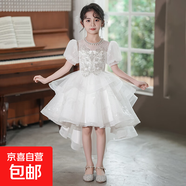 高端女童禮服連衣裙夏裝2025新款兒童洋氣蓬松公主裙夏季女孩裙子 2766白色短袖 130