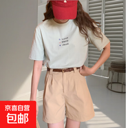 女裝短褲韓式休閑短褲工裝短褲西裝五分褲通勤西裝短褲百慕大短褲 杏色  （配皮帶） L （115-130斤）