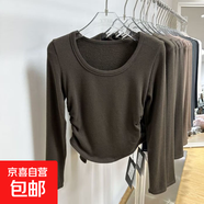 辣妹純欲風打底衫女秋冬內搭修身短款長袖t恤上衣202 深咖色【抓毛薄絨】 M