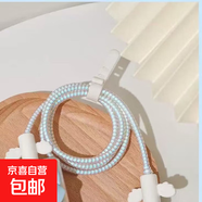 充電器數據線(xiàn)創(chuàng  )意新奇保護套保護繩數據線(xiàn)防折適用 充電器數據線(xiàn) typc款通用 【藍色蝴蝶結】數據線(xiàn)保護四件套【不含充電頭保護套】