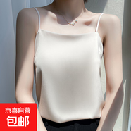 氣質(zhì)浪漫背心女內(nèi)搭2025年新款緞面吊帶一字領(lǐng)打底夏季/RWD19-X 香檳色 3XL