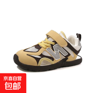 男童涼鞋2025新款夏季兒童鞋子批發(fā)框子女童運動(dòng)涼鞋網(wǎng)面透氣洞洞 黃色 34