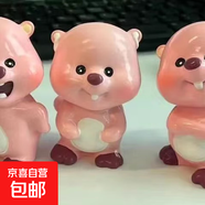可愛露比Loopy小粉貍盲盒潮玩公仔手辦擺件送朋友閨蜜驚喜禮物 十代海貍-指定款【保持微笑】