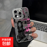 拼貼大崎娜娜適用蘋果16promax手機(jī)殼iphone15卡通羽紗13pro華為pura60mate70小米15紅米vivo套OPP -NA74大崎娜娜 OPPO A3 Pro