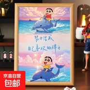 治愈系木質(zhì)擺臺(tái)臥室客廳辦公桌面裝飾擺件送朋友生日禮物 努力活成自己喜歡的樣子 A4【A4紙大小】
